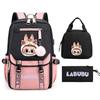New Labub Children's Schoolbag, Backpack, Shoulder Pencil Case, Three-piece Set, Cute.