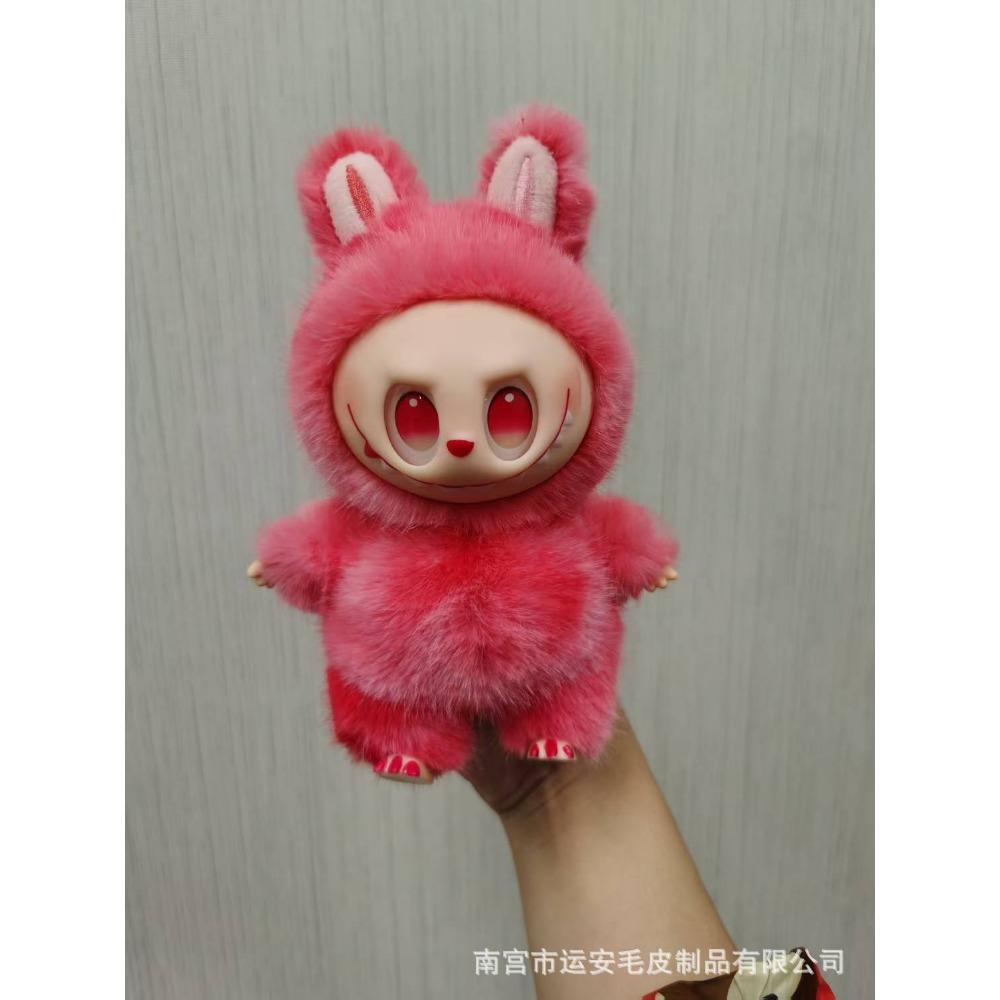 Plush Toy Doll Keychain Pendant, Sugar Glue Doll Doll Figure Small Gift