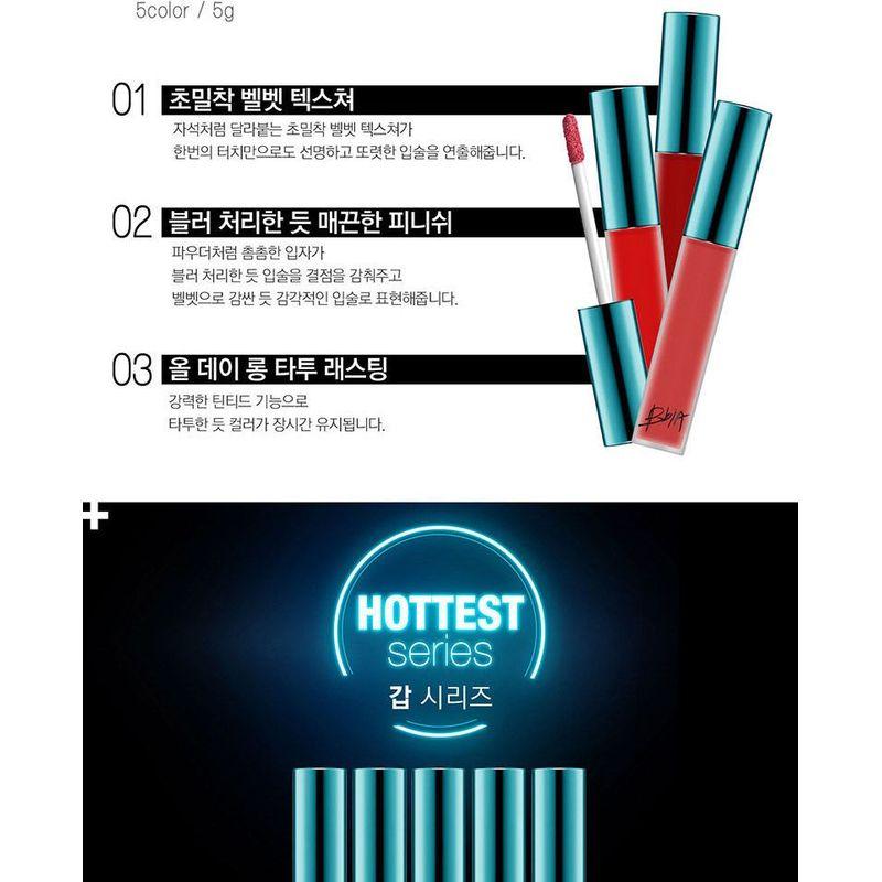 Bbi@ - Last Velvet Lip Tint I Hottest Series (5 Colors)