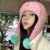 Korean Version of Hairball Knitted Hat Women's Season New Face Small Wool Hat Ear Protection Warm Plush Hat