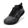 [Geococcyx] Wide 4E Sneakers, Men's Running Shoes, Lightweight, Breathable, Walking, Trail Sports Shoes, Commuting To School, Daily Use
