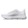 Under Armour HOVR Mega 3 Clone Weiß Metallic Silber Herren Sneaker 3025308-100