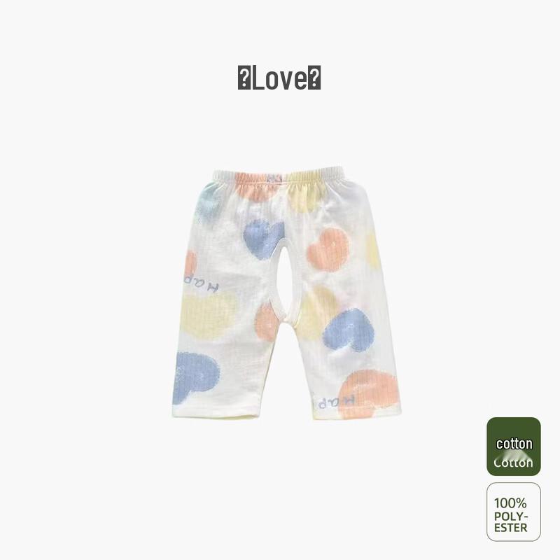 Baby Pure Cotton Open Crotch Capri Pants 73