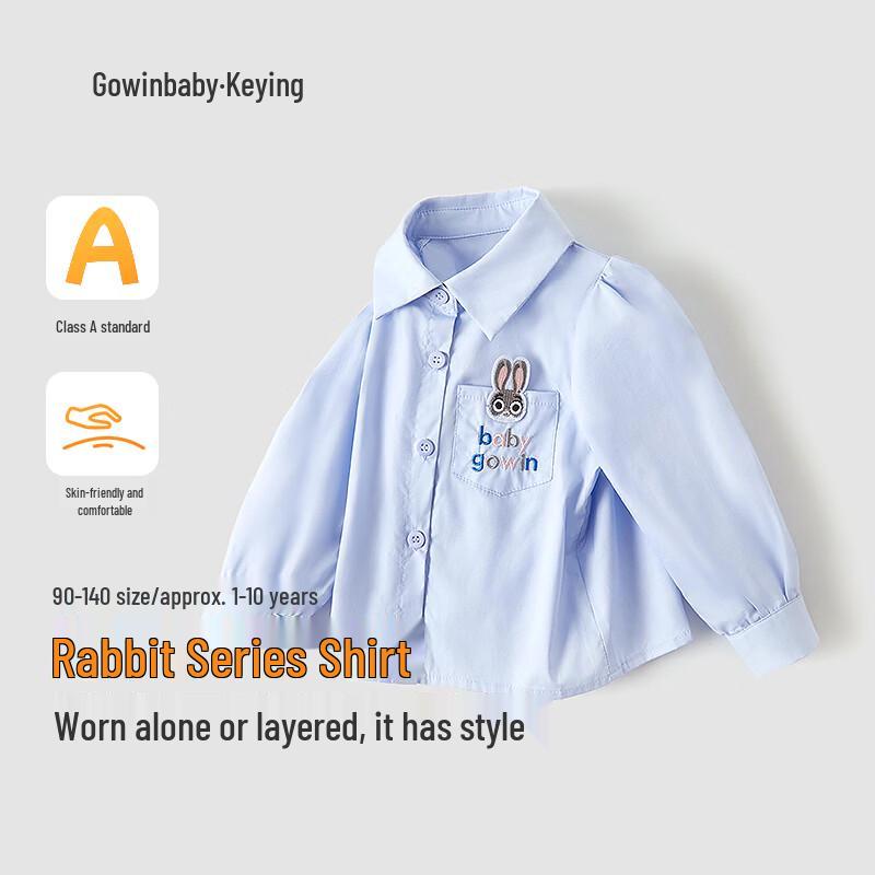 Girls' Preppy Rabbit Police Theme Spring Outfit