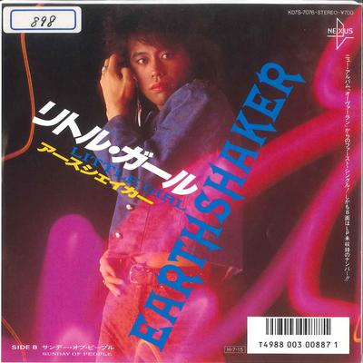 7inch Record EARTHSHAKER  Little Girl  Sunday Of People K07S7076 NEXUS 1986 Japan Metal Used