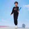 Nike Kids' Unisex Pullover Sweatshirt & Pants Set
