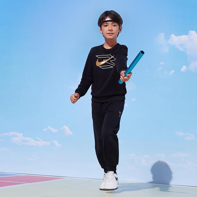 Nike Kids' Unisex Pullover Sweatshirt & Pants Set