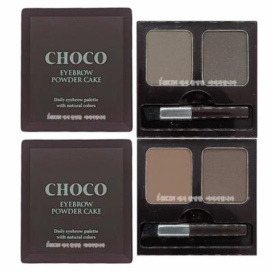 1+1 Skin Food Chocolate Eyebrow Powder Cake, Color: No. 2 + No. 2, 2 Pcs.