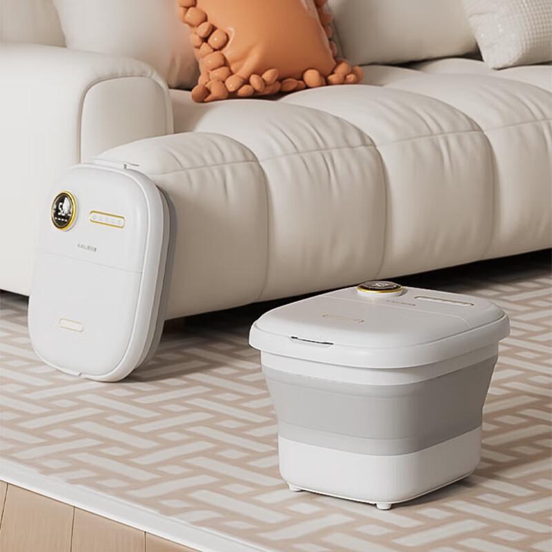 KAI SHI JIE T5 Foldable Heating Foot Bath