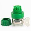 Haishidike Plastic Universal Faucet & Water Pipe Connector