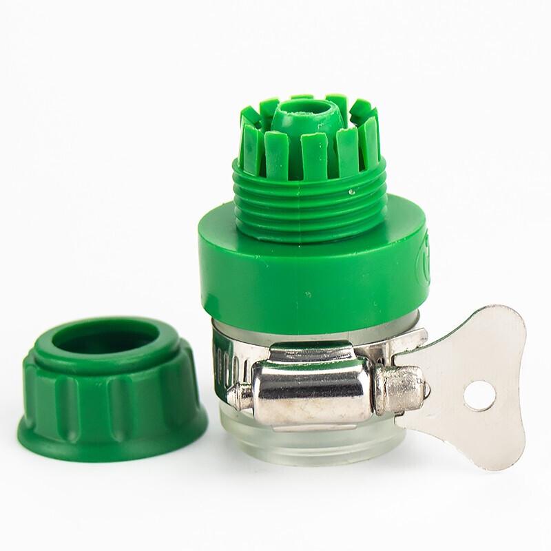 Haishidike Plastic Universal Faucet & Water Pipe Connector