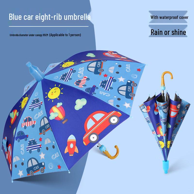 Kids Cartoon UV Protection Straight Umbrella