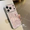 Applicable to Apple 17promax mobile phone case all-inclusive lens anti-drop 14 Korean advanced sense ins wind star pony