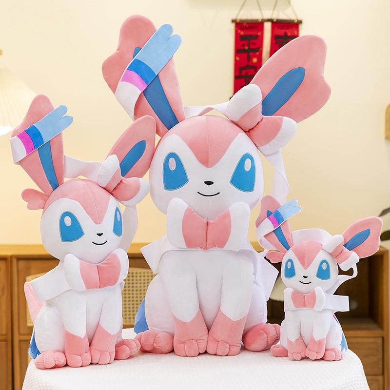 Sylveon Plush Toy Cartoon Stuffed Doll Room Sofa Decoration Kids Gift