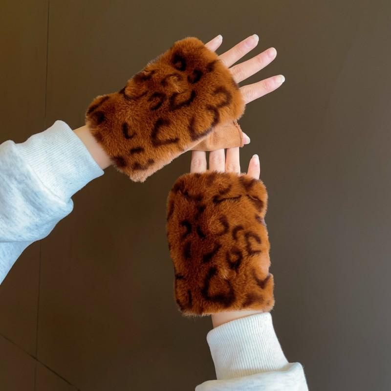 Leopard Print Plush Half-Finger Suede Gloves - Warm, Cute Winter Style for Students