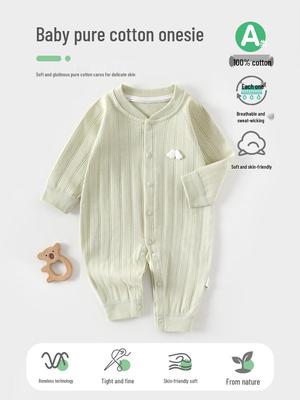 Unisex (fino ai 3 anni) – Tute