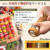 Ein Blau Multipurpose Mill Pepper Mill Salt Mill Natural Oak Solid Wood Ceramic Transparent Window Vintage (Classic Color)