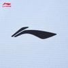 Li-Ning Men's Comfort Fashion Versatile Sport Short Sleeve T-Shirt ATSW413