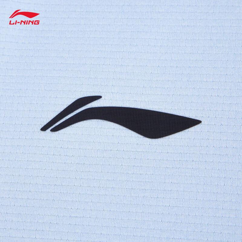 Li-Ning Men's Comfort Fashion Versatile Sport Short Sleeve T-Shirt ATSW413