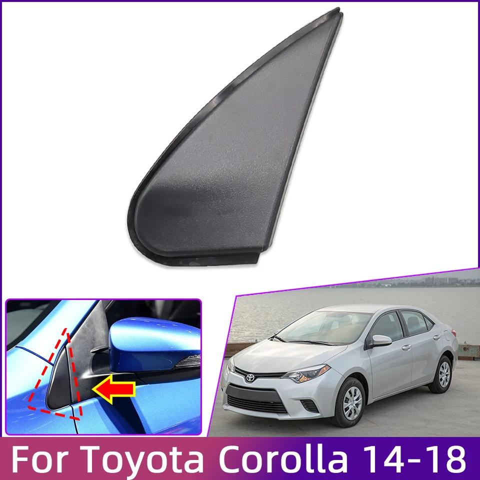For Toyota Corolla 2014-2018 Left Right Side View Rearview Mirror Corner Triangle Fender Cover Trim Cap 60118-02170 60117-02170