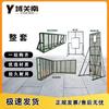 Outdoor Tactical Training Equipment