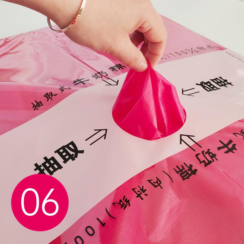 40Sheets/Bag Flower Packaging Paper Milk Cotton Lining Paper for Florist Wrapping Bouquet Wedding Colorful Decorative Paper