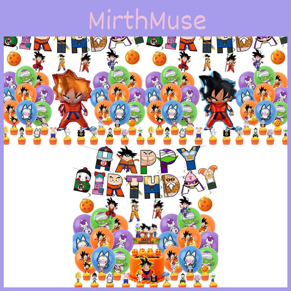 Ball Theme Birthday Party Decoration Sun Wukong Anime Spiral Cake Insert Pull Flag Aluminum Foil Balloon