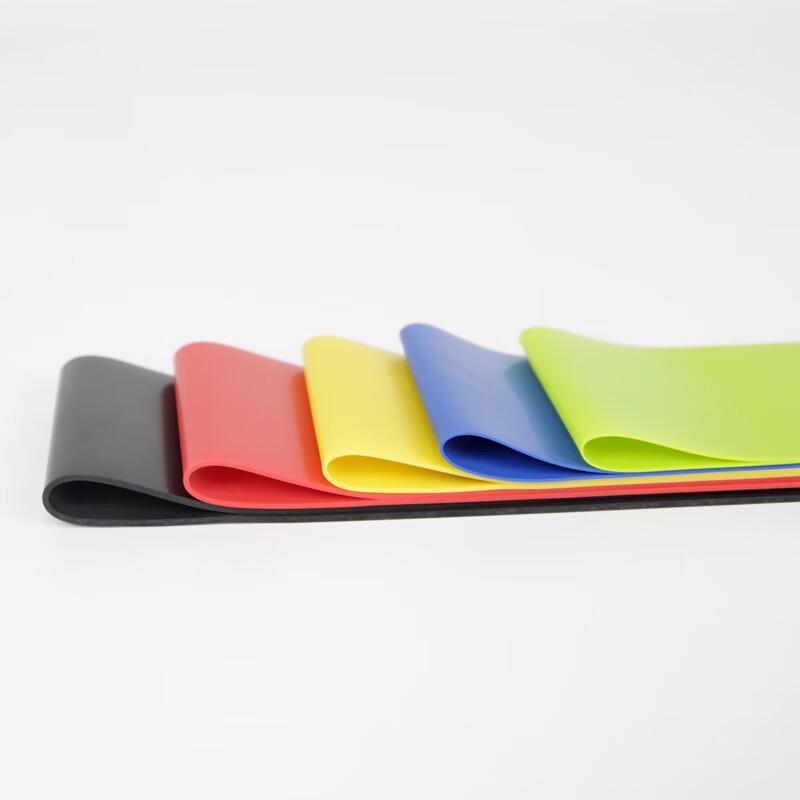 AisiSheng Mini Resistance Band Set