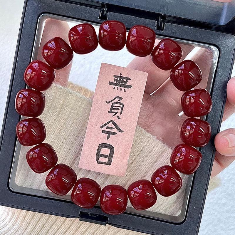 Bodhi Root Six-Character Mantra Beads: Women's Wrap-Around Bracelet for Prayer & Meditation.