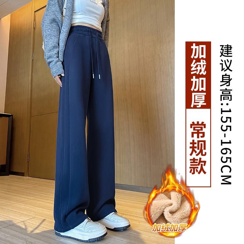 Womens Loose Straight Cut High-Waist Casual Pants Lightweight Cotton Blend Fall 2026