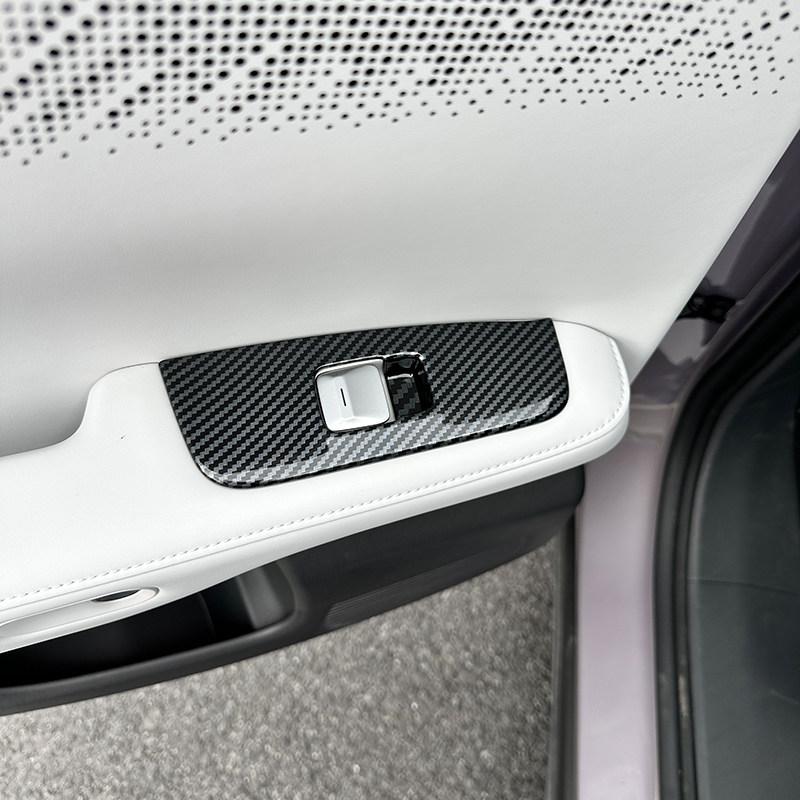 For XPeng G6 XiaoPeng G6 2026 Car Window Button Panel Decoration Sticker Interior
