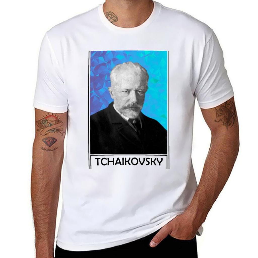 Pyotr Ilyich Tchaikovsky Tshirt High Elasticity Sports Tshirt