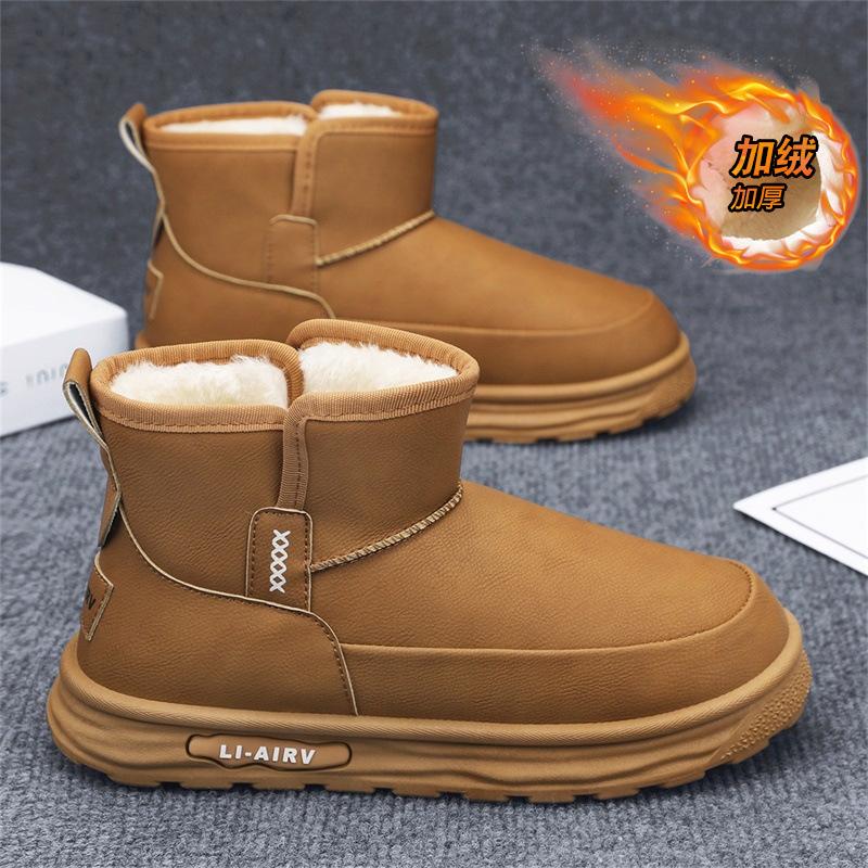 Snow boots new winter piled thickened cotton boots thick-soled waterproof and non-slip outdoor bread cotton shoes