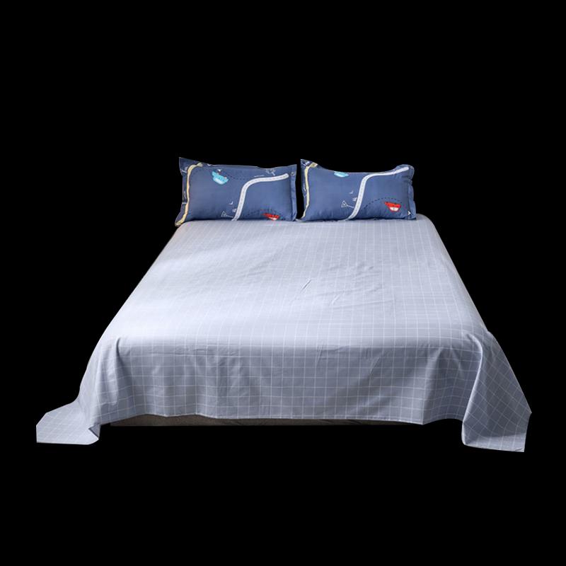 

A-TIMES Romantic Travel 3-Piece Bedding Set