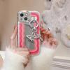 Elegant Alloy Butterfly Bows Charm Phone Charm Women's Accessory Bag Pendant Handbag Ornament Keyring for Ladies