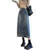 Raw Edge Denim Skirt Female Summer High-waisted Thin Middle-length A-line Half-body Skirt Retro Versatile Comfortable Fashion Denim Bustier Skirt