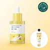 VITA NIACINAMIDE DARK SPOT SERUM 30ML Special Set (+DARK SPOT Cream 10ml)