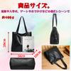 Shoulder Crossbody Job A4 Tote Recruitment Business Large Commuting PU Leather [ORIJIRI] Women's Bag, Bag, Hunting, Bag, Bag, Bag, Capacity, 2-Way,