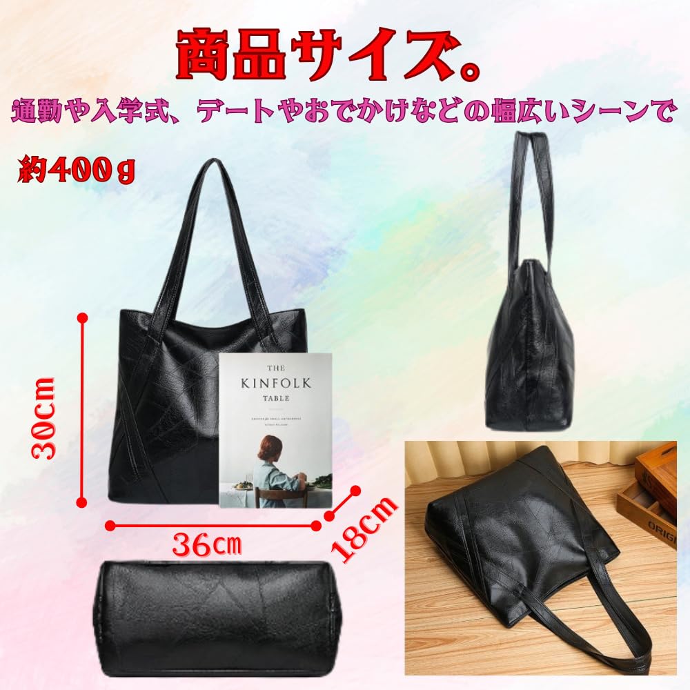 Shoulder Crossbody Job A4 Tote Recruitment Business Large Commuting PU Leather [ORIJIRI] Women's Bag, Bag, Hunting, Bag, Bag, Bag, Capacity, 2-Way,