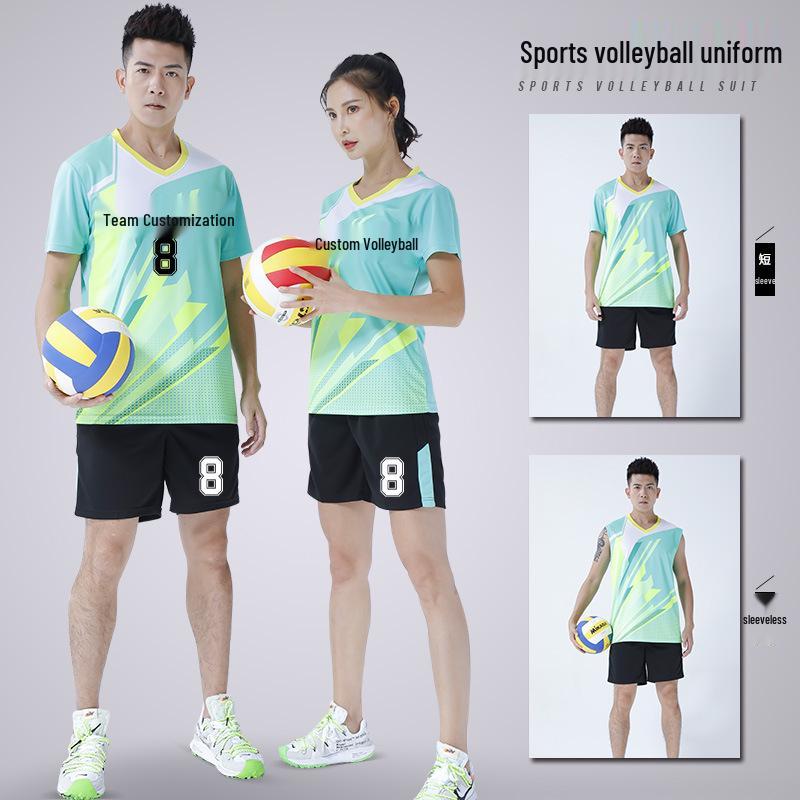 

Men s Volleyball and Table Tennis Jersey Set: Printed Team Uniform L