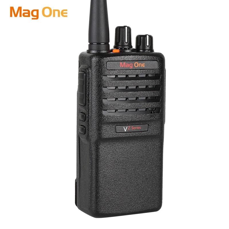 Motorola VZ-10 Professional Two-Way Radio (CN version)