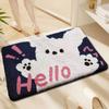 Imitation Cashmere Bathroom Floor Mat Toilet Toilet Toilet Door  Absorbent Foot Mat Household  Carpet
