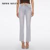 Summer Acetate Lyocell Blend Flared Jeans