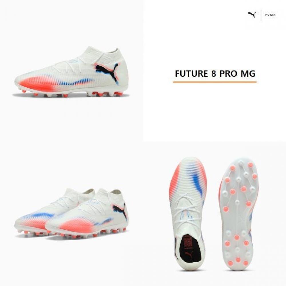 

Puma Футбольные бутсы Future 8 Pro Mg 108590 01 01 white/280