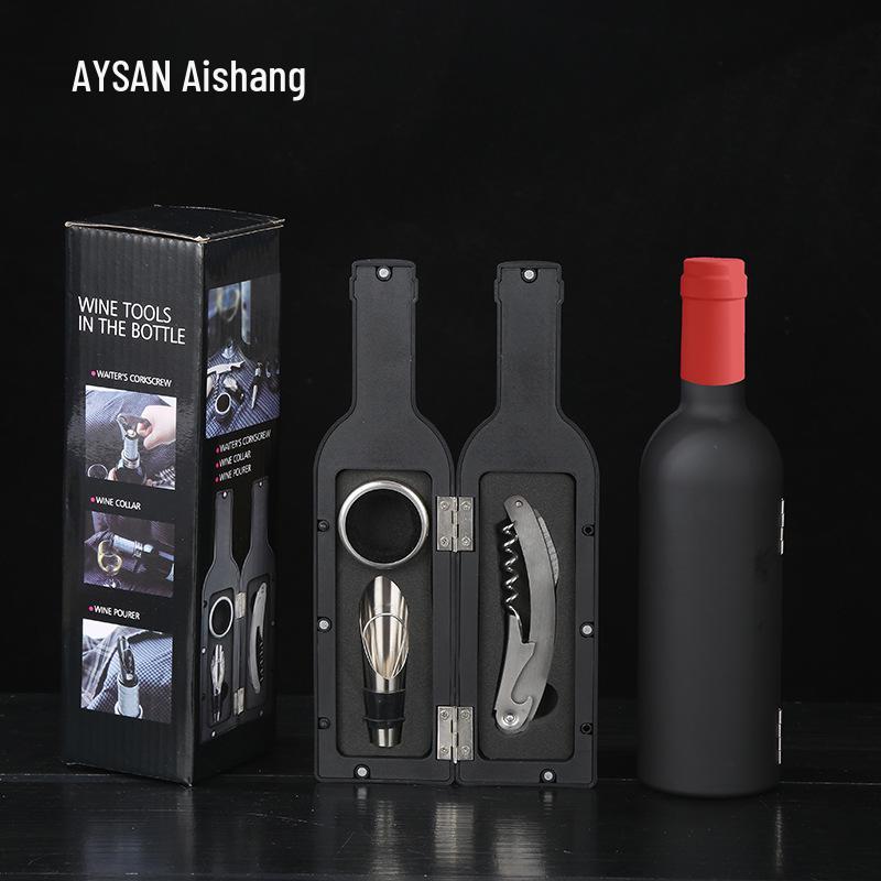 5-Piece Stainless Steel Red Wine Opener Set with Gift Box