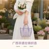 Women Top Handle Handbag, Vintage Ethnic Jacquard, Geometric Woven Pattern Elegant Daily Bag