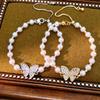 Butterfly Shadow 18k Gold-Plated Zircon & Pearl Bracelet - Elegant Niche Design