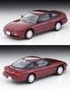 TOMYTEC DioColle 64 08a Urban Street Corner Nissan 180SX Special Selection Equipped Partially Assembled Figure and Accessories Complete Miniature Car