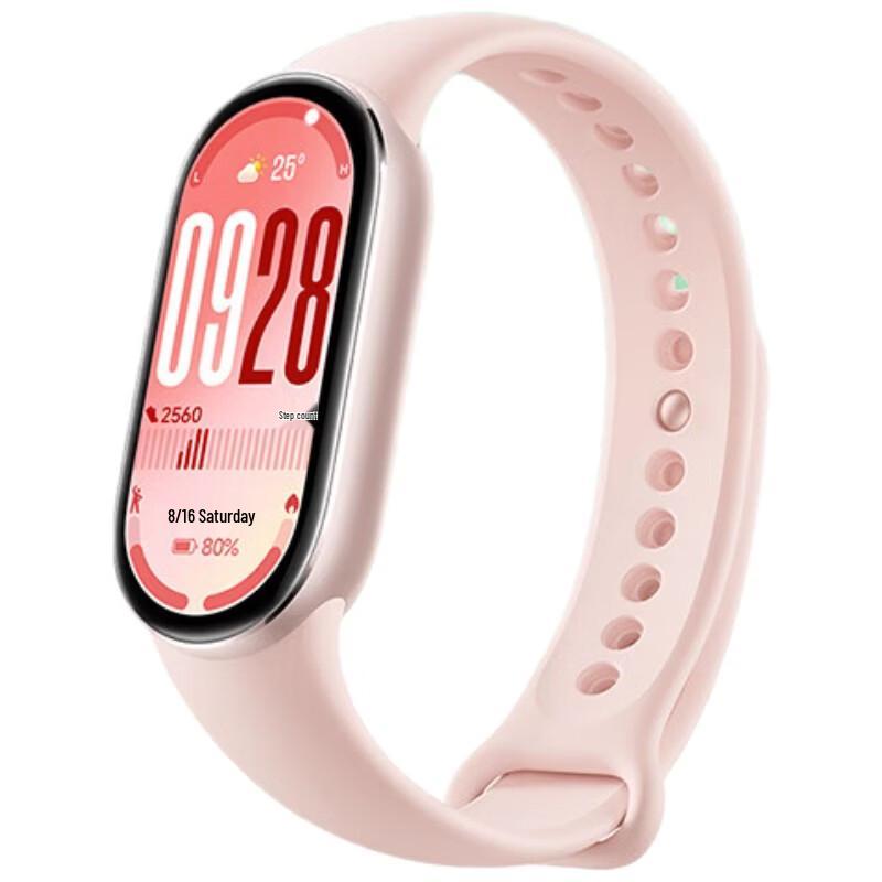 Xiaomi Smart Band 10 Standard Edition (CN version)