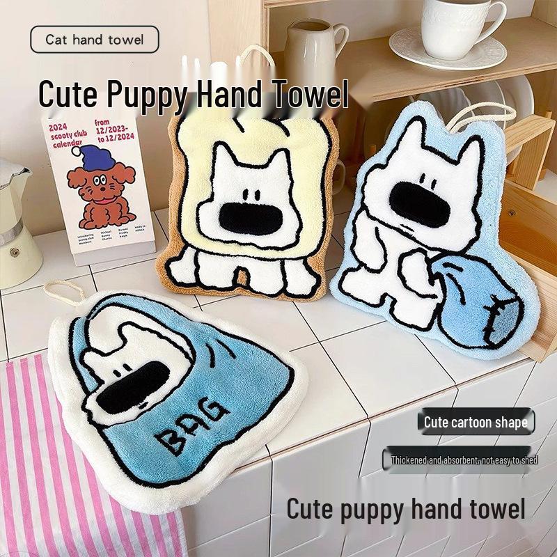 

Water-Absorbent Coral Fleece Puppy Towel for Kids - Bathroom & Kitchen Use Brown Base Bread Dog [with Hanging Rope]